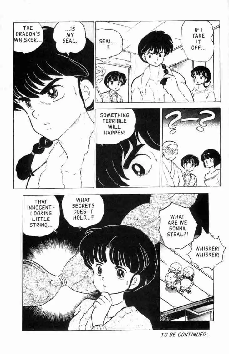 Ranma 1/2 Chapter 154 16